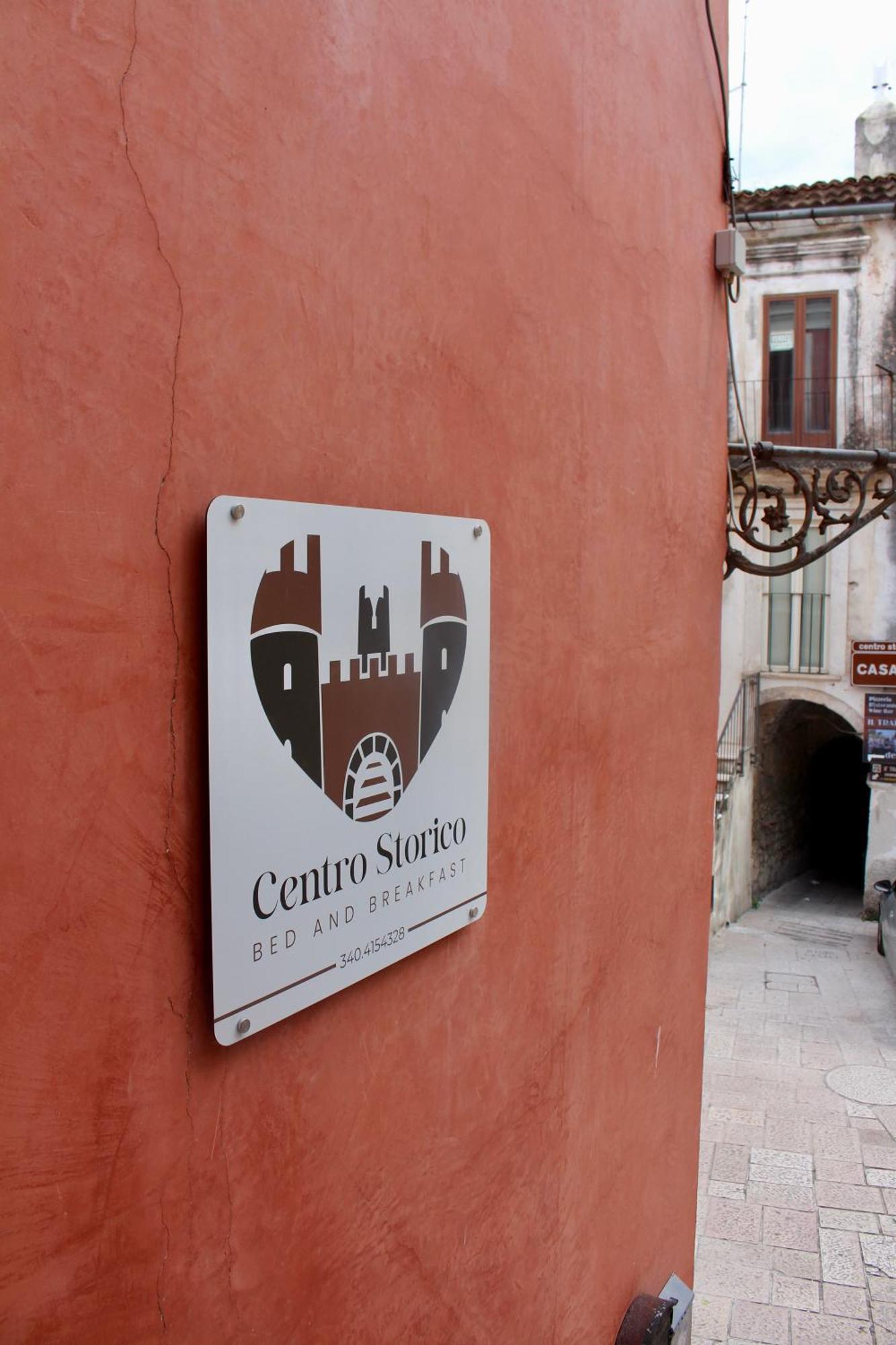 Centro Storico Bed And Breakfast Vico Del Gargano Eksteriør bilde